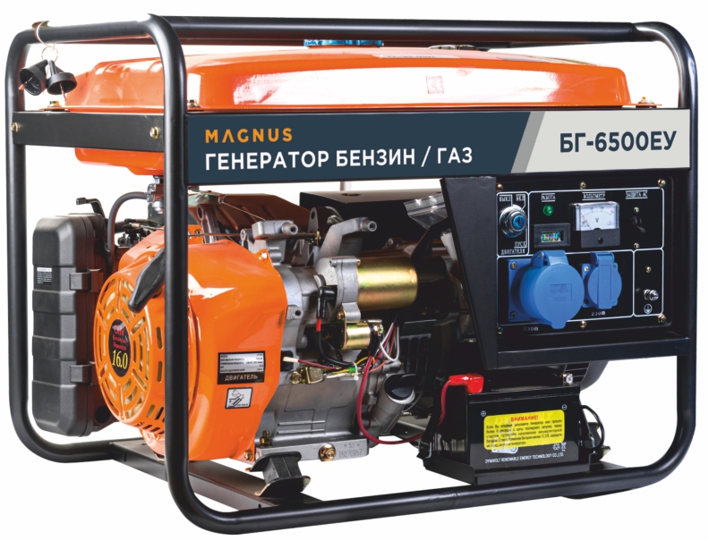 Генератор бензиновый/газовый Magnus БГ6500ЕУ в Таганроге