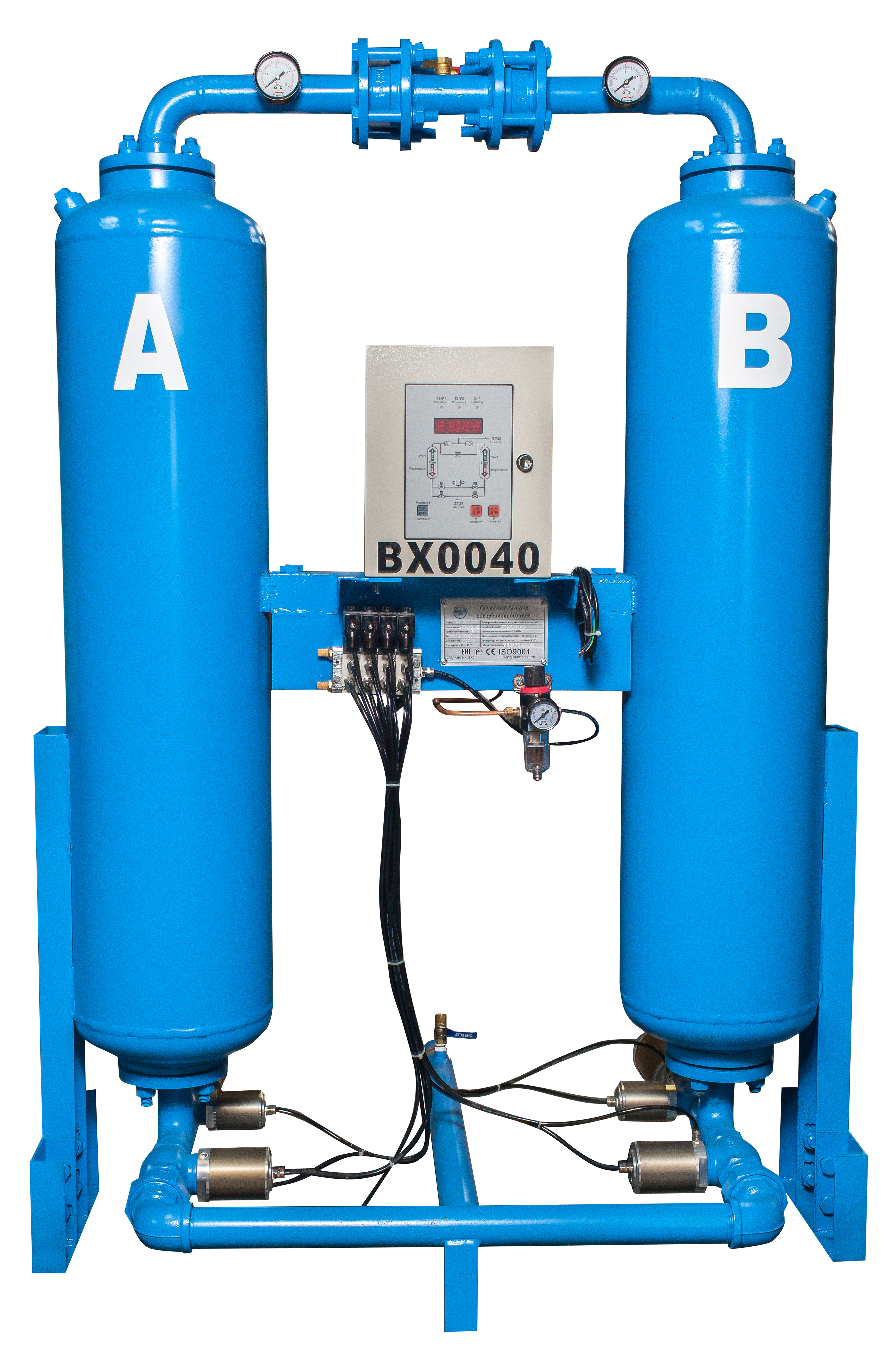 Осушитель воздуха адсорбционного типа Magnus BX0040-10 бар в Таганроге