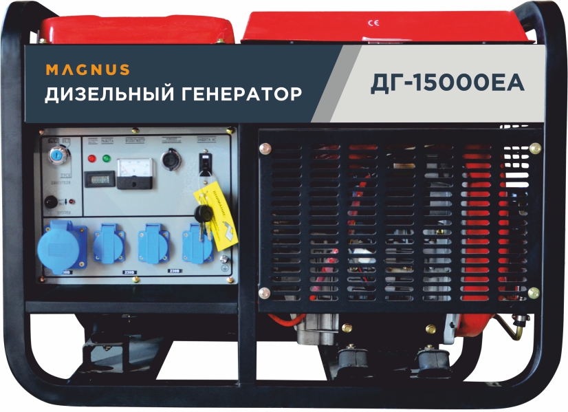 Генератор дизельный Magnus ДГ15000EA с возм.подкл.ATS в Таганроге