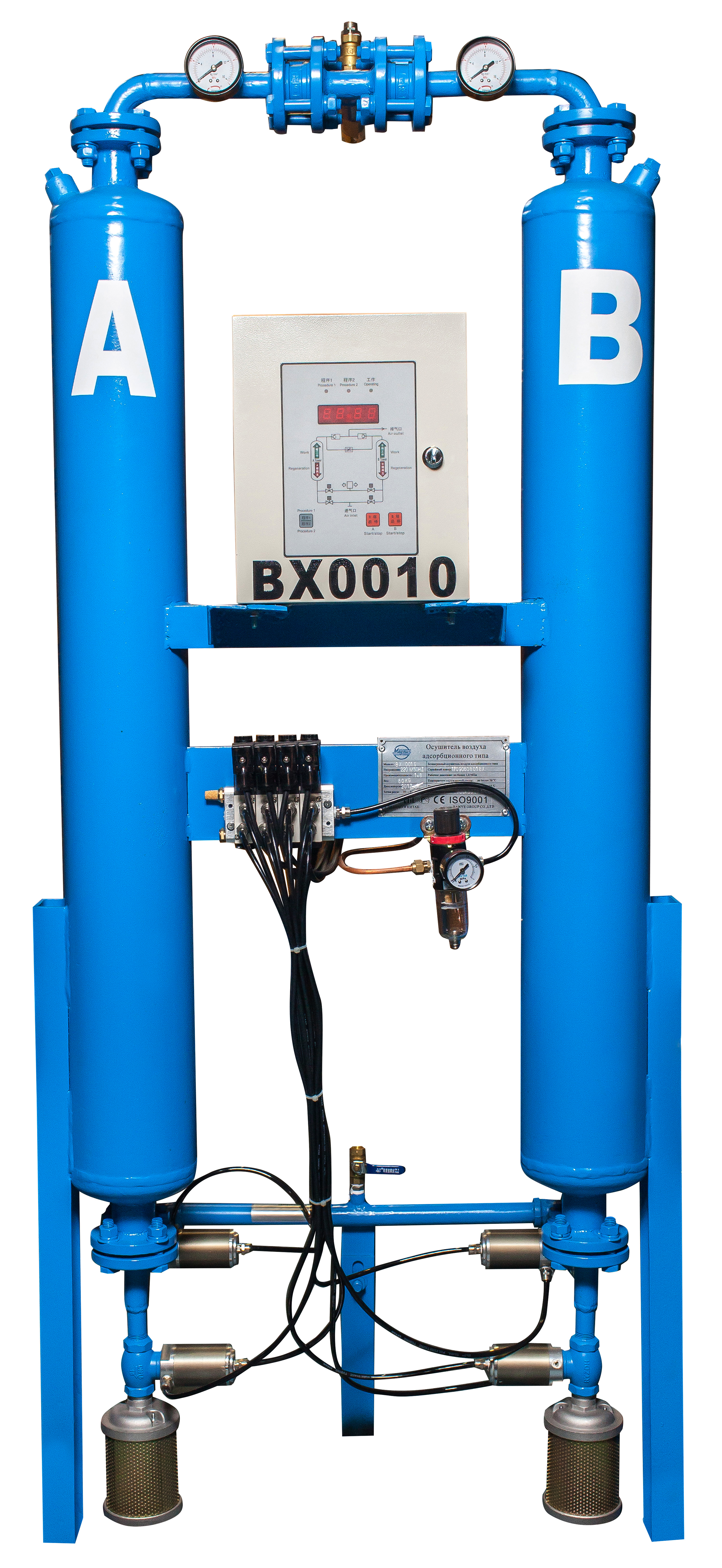 Осушитель воздуха адсорбционного типа Magnus BX0010-10 бар в Таганроге