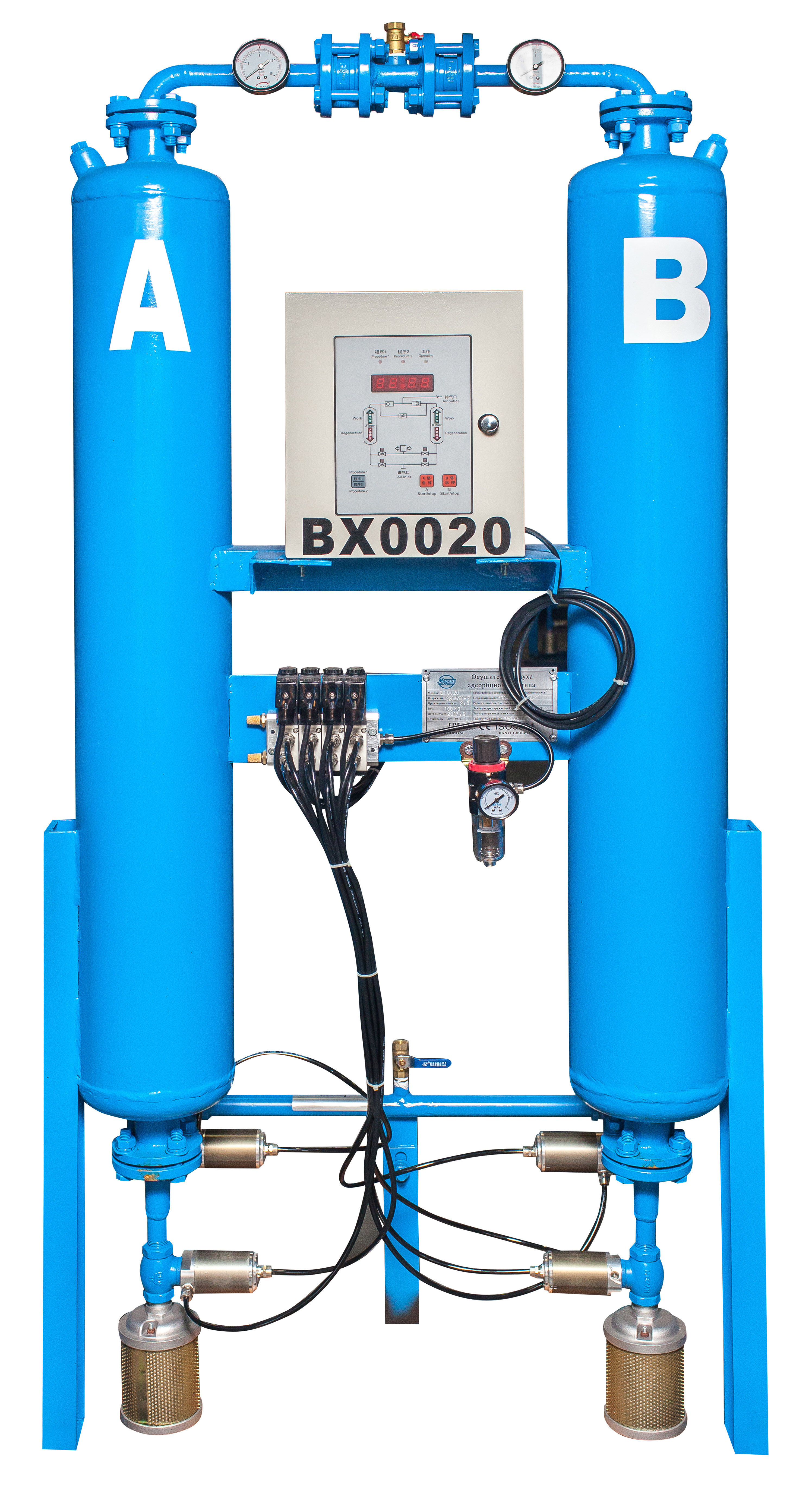Осушитель воздуха адсорбционного типа Magnus BX0020-10 бар в Таганроге