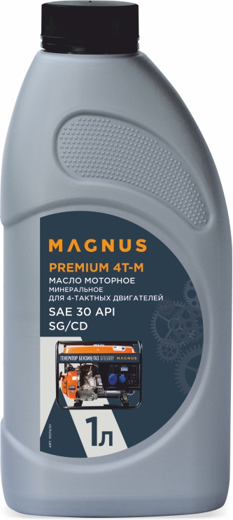 Масло четырехтактное минеральное MAGNUS OIL PREMIUM 4T-M, 1л в Таганроге
